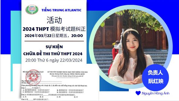 (Mới nhất) Giải và chữa đề thi tham khảo tiếng Trung THPT Quốc gia 2024 chi tiết (file đính kèm cuối bài)