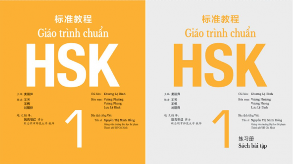 Giới thiệu Giáo trình Chuẩn HSK1 kèm file PDF + file nghe