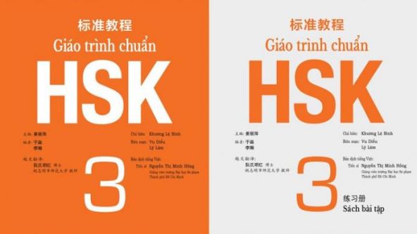 Giới thiệu giáo trình Chuẩn HSK3 kèm file PDF + file nghe audio